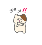 トラハムとなかまたち 2（個別スタンプ：27）
