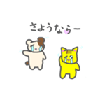 トラハムとなかまたち 2（個別スタンプ：29）