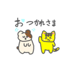 トラハムとなかまたち 2（個別スタンプ：30）