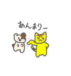トラハムとなかまたち 2（個別スタンプ：32）