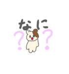 トラハムとなかまたち 2（個別スタンプ：35）