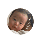 なぎちゃまるの毎日②（個別スタンプ：12）