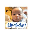 なぎちゃまるの毎日②（個別スタンプ：31）