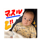 なぎちゃまるの毎日②（個別スタンプ：32）