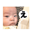 なぎちゃまるの毎日②（個別スタンプ：35）