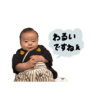 なぎちゃまるの毎日②（個別スタンプ：40）