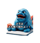 若手社員の心を掴め！社会人スタンプver1（個別スタンプ：8）