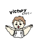Baby with high gag line ♡（個別スタンプ：5）