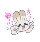 はぴぽよスタンプ（個別スタンプ：1）