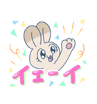 はぴぽよスタンプ（個別スタンプ：2）