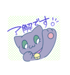 はぴぽよスタンプ（個別スタンプ：4）
