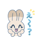 はぴぽよスタンプ（個別スタンプ：6）