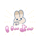 はぴぽよスタンプ（個別スタンプ：7）