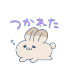はぴぽよスタンプ（個別スタンプ：10）
