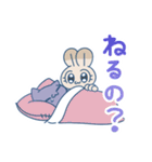 はぴぽよスタンプ（個別スタンプ：11）
