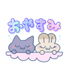 はぴぽよスタンプ（個別スタンプ：15）