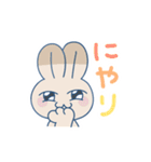 はぴぽよスタンプ（個別スタンプ：16）