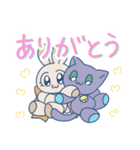 はぴぽよスタンプ（個別スタンプ：19）