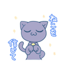 はぴぽよスタンプ（個別スタンプ：23）