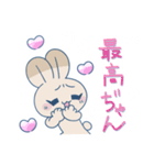 はぴぽよスタンプ（個別スタンプ：33）