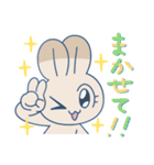 はぴぽよスタンプ（個別スタンプ：34）