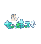 はぴぽよスタンプ（個別スタンプ：37）