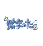 はぴぽよスタンプ（個別スタンプ：38）