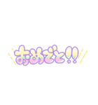 はぴぽよスタンプ（個別スタンプ：39）