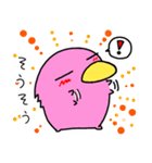カモぺん 1（個別スタンプ：3）
