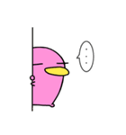 カモぺん 1（個別スタンプ：4）