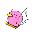 カモぺん 1（個別スタンプ：5）