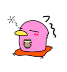 カモぺん 1（個別スタンプ：8）