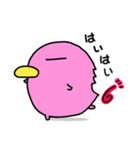 カモぺん 1（個別スタンプ：9）
