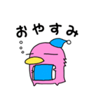 カモぺん 1（個別スタンプ：13）