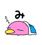 カモぺん 1（個別スタンプ：14）