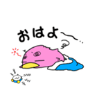 カモぺん 1（個別スタンプ：16）