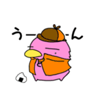 カモぺん 1（個別スタンプ：20）