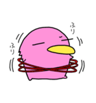 カモぺん 1（個別スタンプ：21）