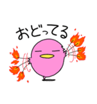 カモぺん 1（個別スタンプ：22）