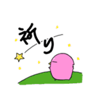 カモぺん 1（個別スタンプ：26）