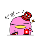 カモぺん 1（個別スタンプ：28）