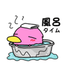 カモぺん 1（個別スタンプ：31）