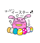 カモぺん 1（個別スタンプ：36）