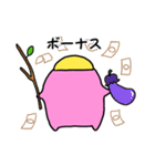 カモぺん 1（個別スタンプ：37）