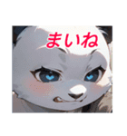 津軽弁のパンダ兄さん（個別スタンプ：2）