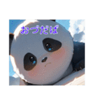 津軽弁のパンダ兄さん（個別スタンプ：6）