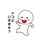 ひねくれ者スタンプ2 ゆるめ敬語Ver（個別スタンプ：1）