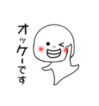 ひねくれ者スタンプ2 ゆるめ敬語Ver（個別スタンプ：3）