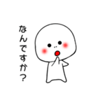 ひねくれ者スタンプ2 ゆるめ敬語Ver（個別スタンプ：4）