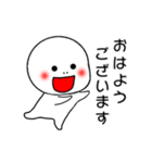 ひねくれ者スタンプ2 ゆるめ敬語Ver（個別スタンプ：5）